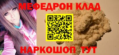 a pvp Донской