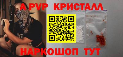 дурь Дубна