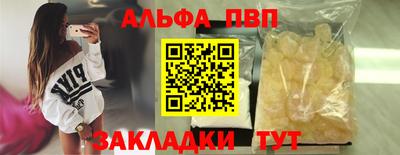 дурь Дубна