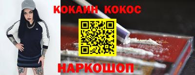 a pvp Донской