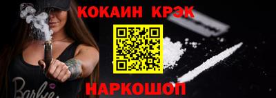 a pvp Донской