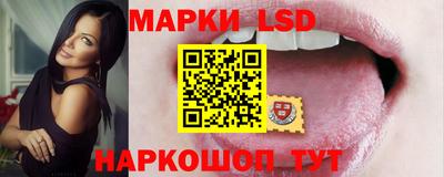 дурь Дубна