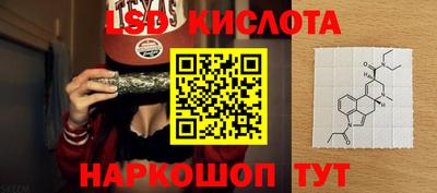 скорость mdpv Донецк