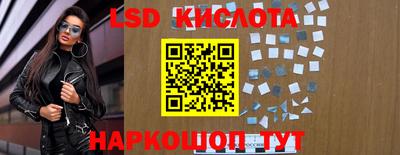 скорость mdpv Донецк