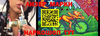 скорость mdpv Донецк