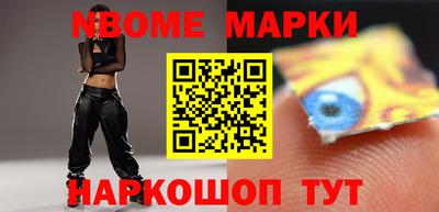 скорость mdpv Донецк