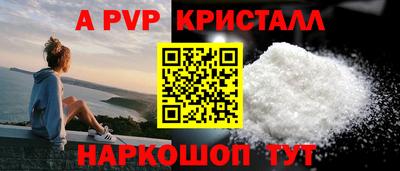дурь Дубна