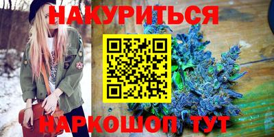 дурь Дубна
