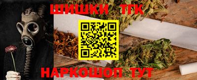 скорость mdpv Донецк