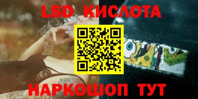 a pvp Донской