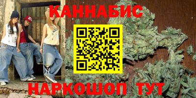 скорость mdpv Донецк