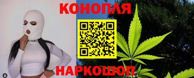 скорость mdpv Донецк