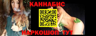 скорость mdpv Донецк