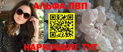 a pvp Донской