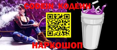 a pvp Донской