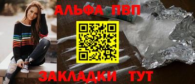скорость mdpv Донецк