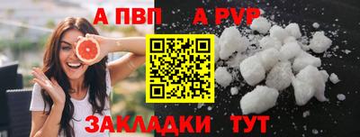 дурь Дубна