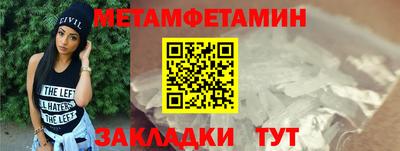 a pvp Донской