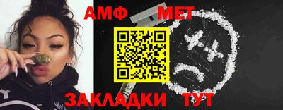 скорость mdpv Донецк