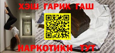 дурь Дубна