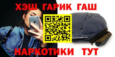 дурь Дубна