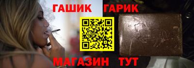 дурь Дубна